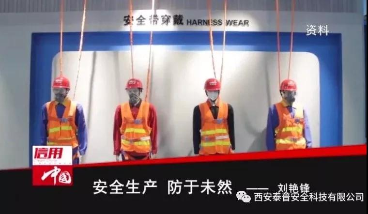 安全体验区报价是熊猫体育关注的问题之一